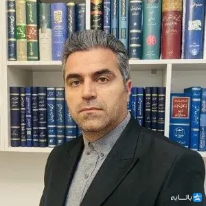 روح اله کریمی