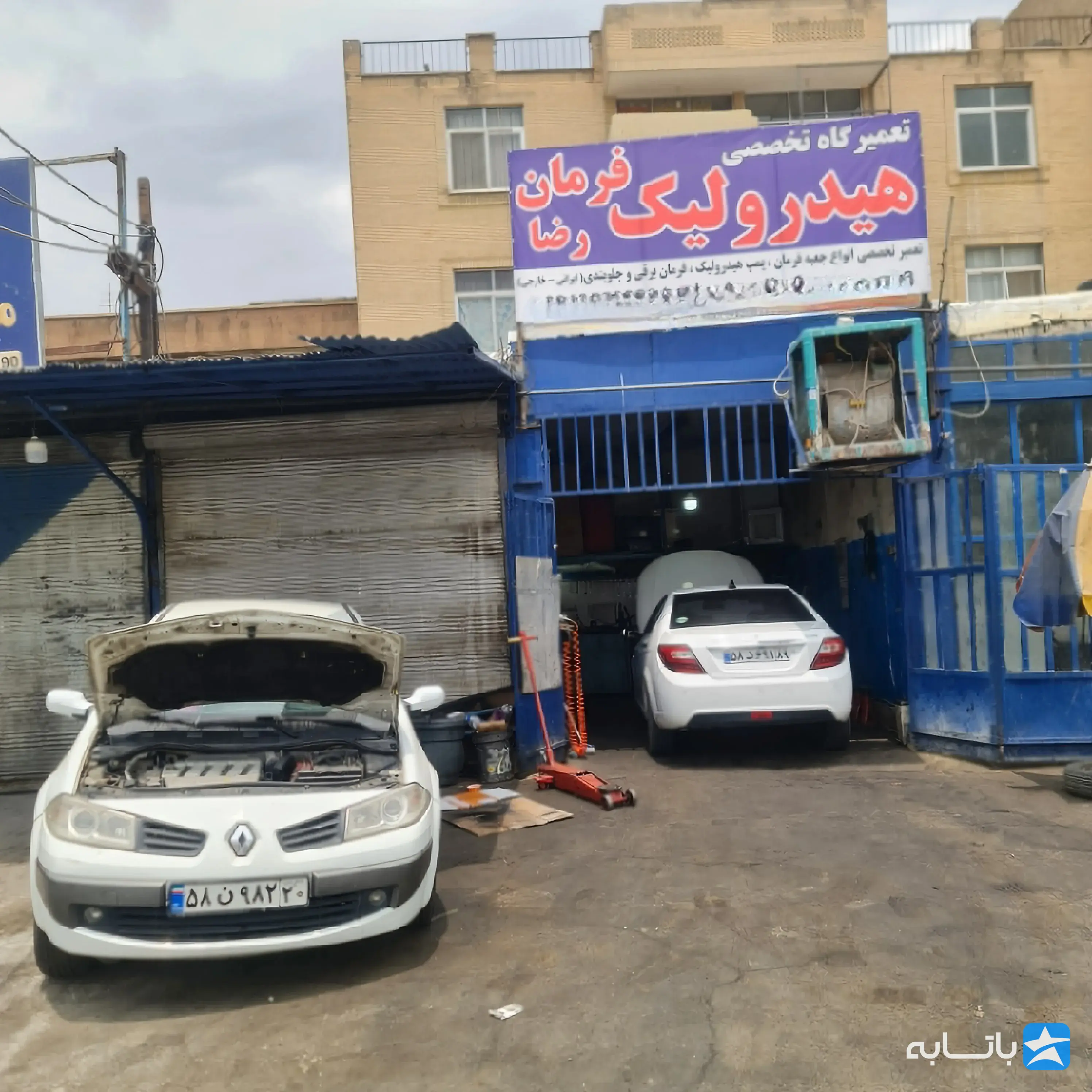 گالری