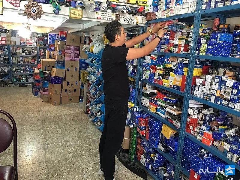 فروشگاه لوازم یدکی مهدی