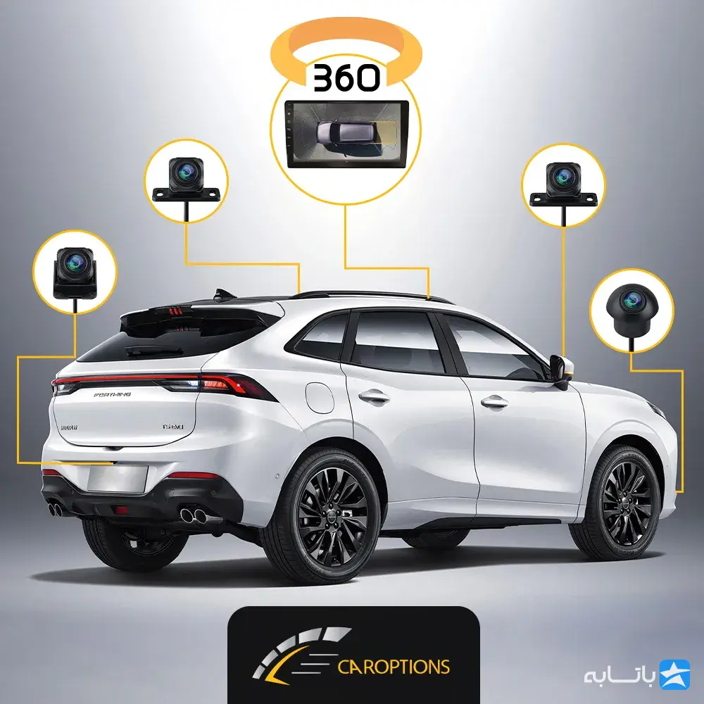 گالری