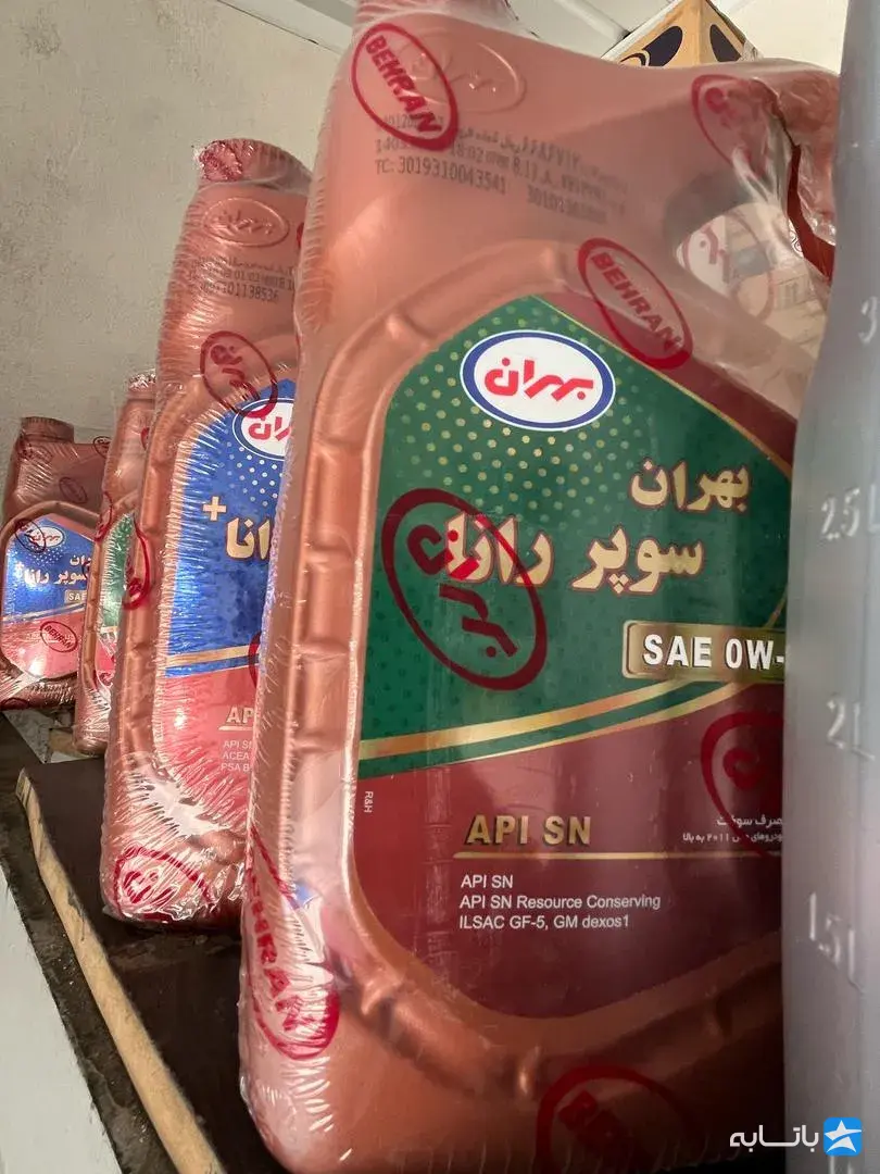 گالری