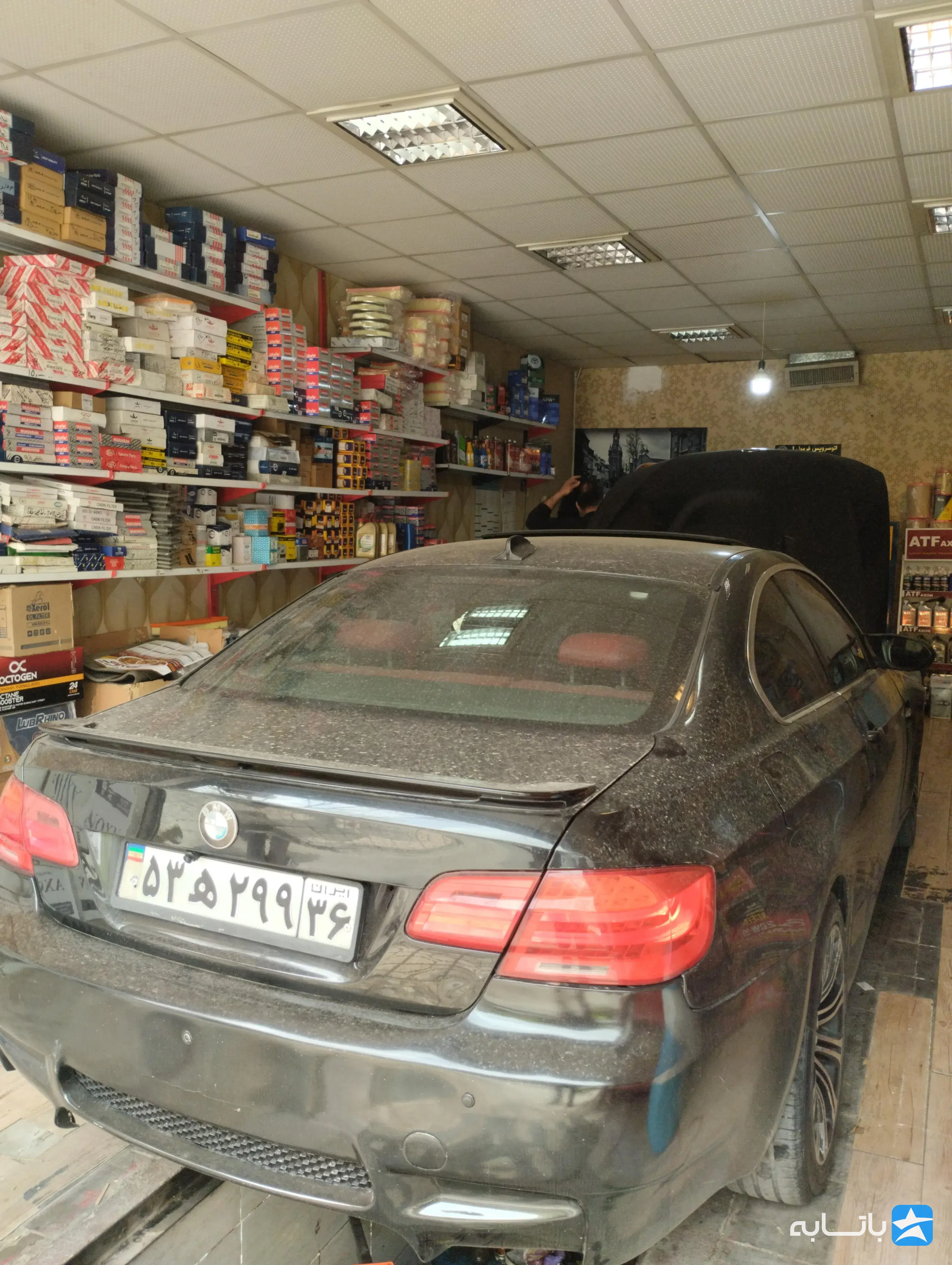 گالری