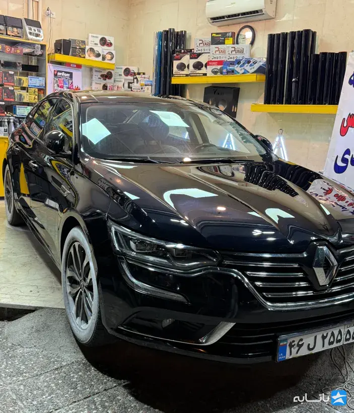 دیتیلینگ محمدی