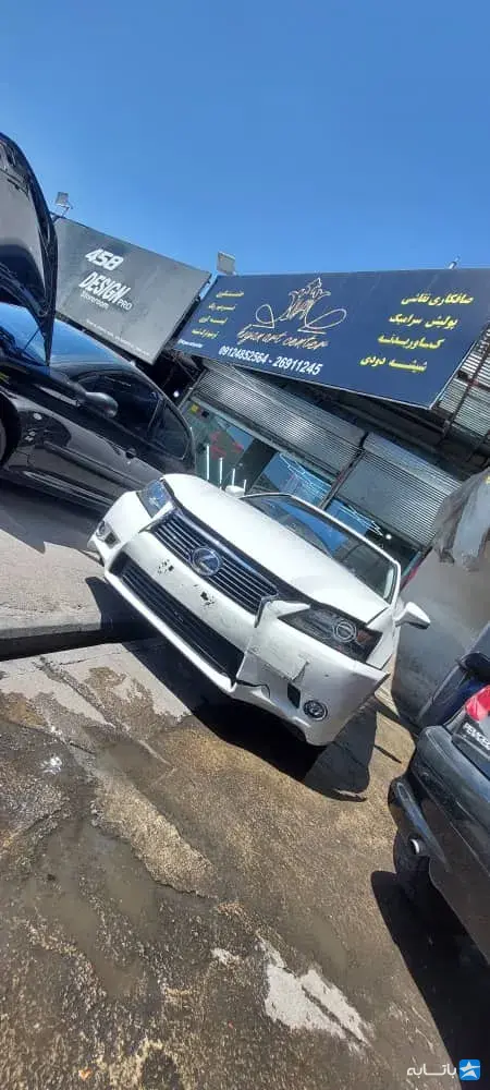 گالری