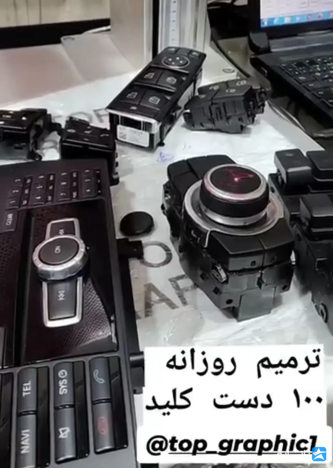 گالری