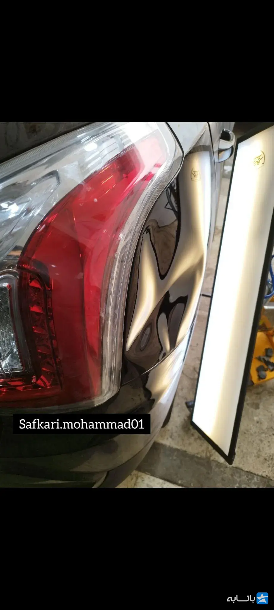 گالری