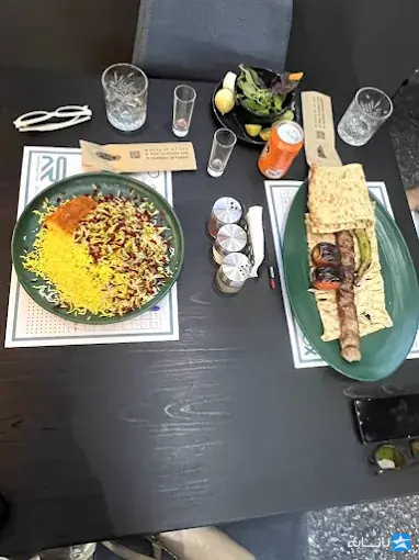 رستوران حاج نصرت (اندرزگو)