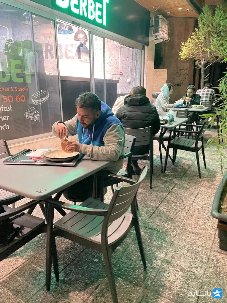 ساندویچ بِربِط