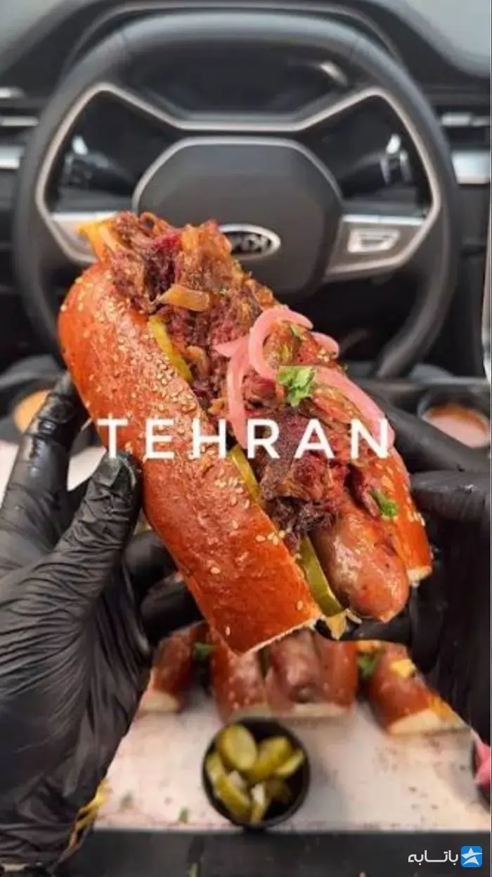 رستوران پزش