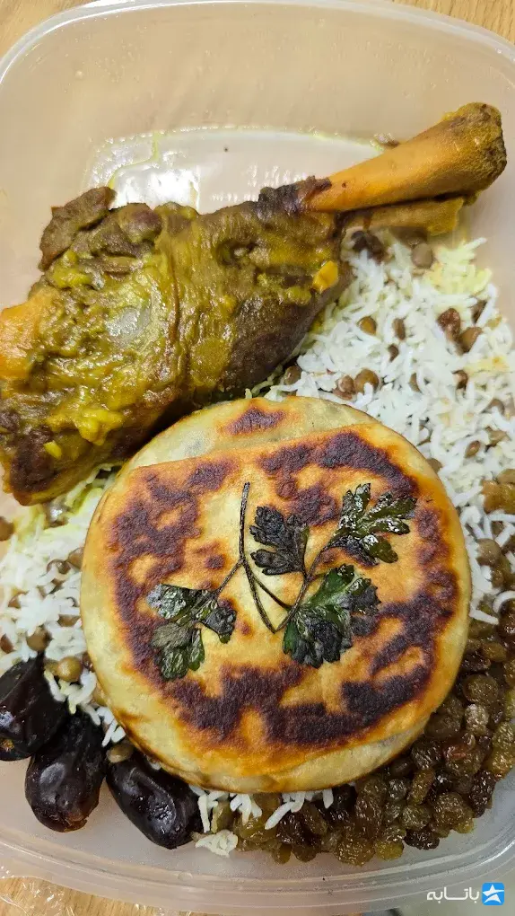کترینگ میزبان (مرکزی)