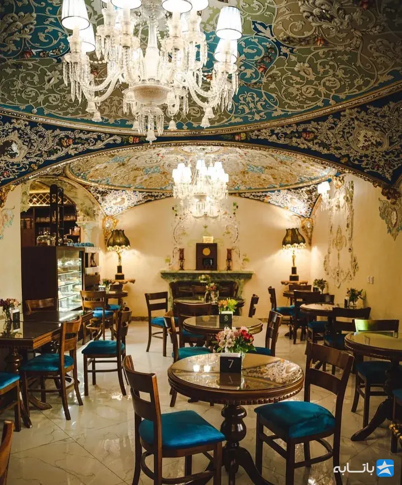 رستوران و سفره خانه فرید