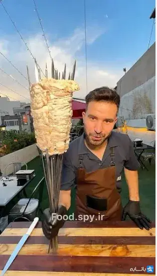 جگر سرای شب های طهران (نواب)