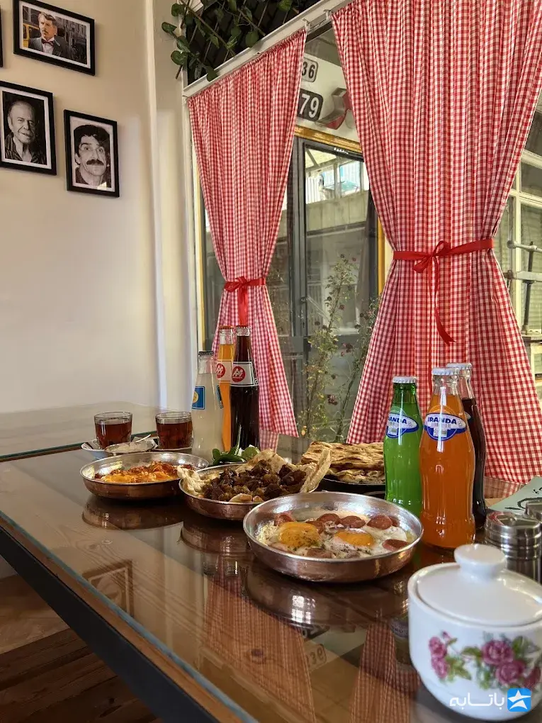 کافه اسکولی نبات