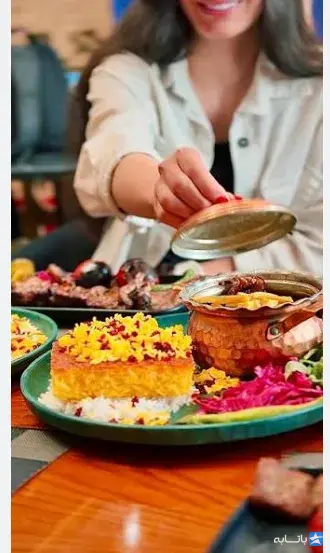 ته چین بار (مطهری)