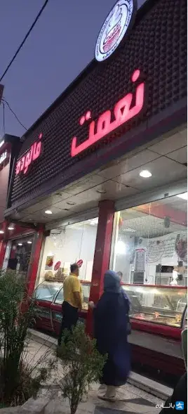 گالری