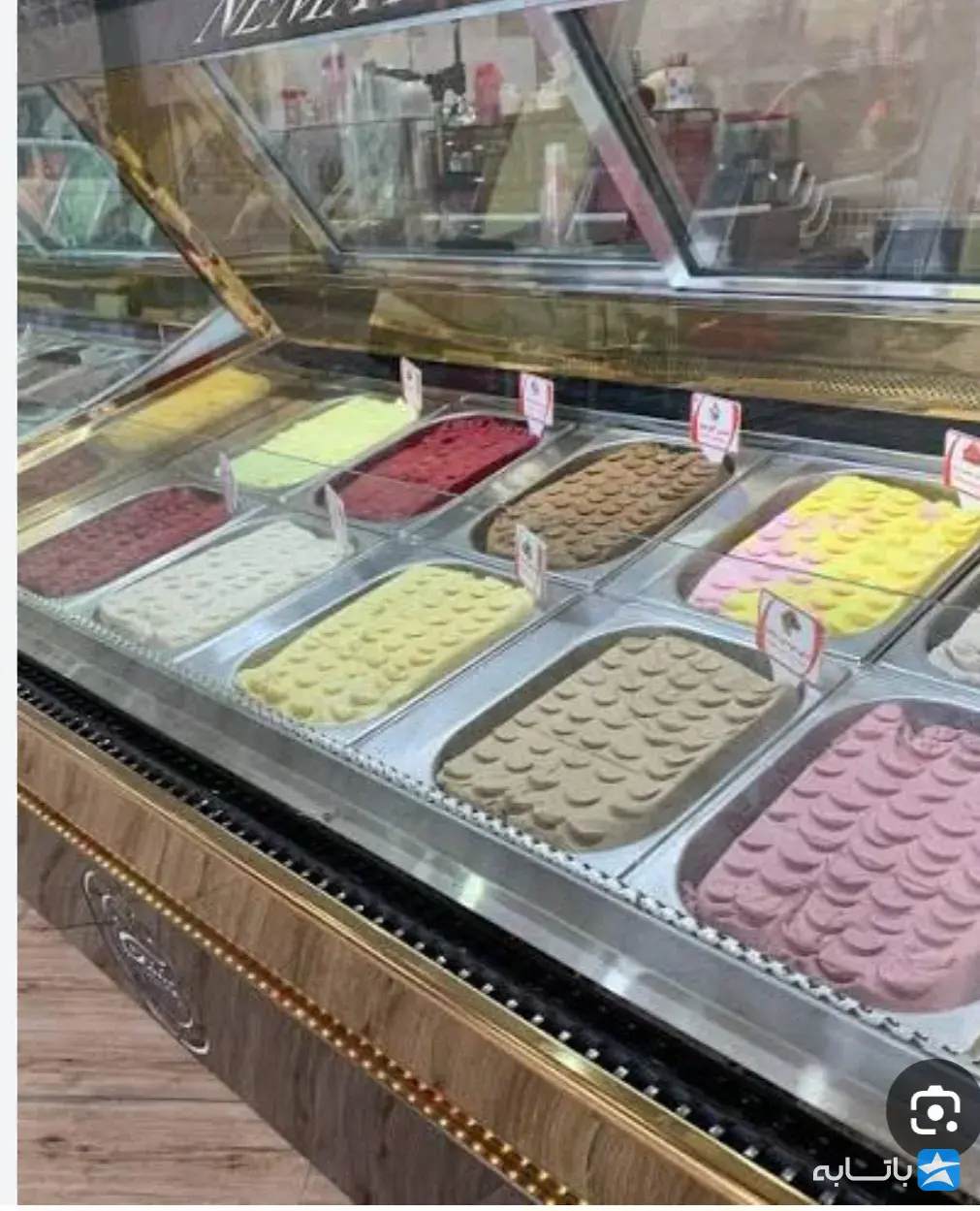 بستنی نعمت شعبه نارمک