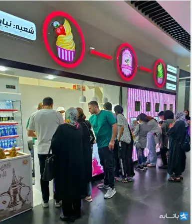 گالری