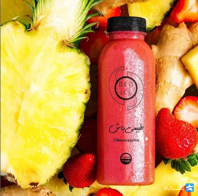 بن آیس (طبیعی باش) فروشگاه زعفرانیه