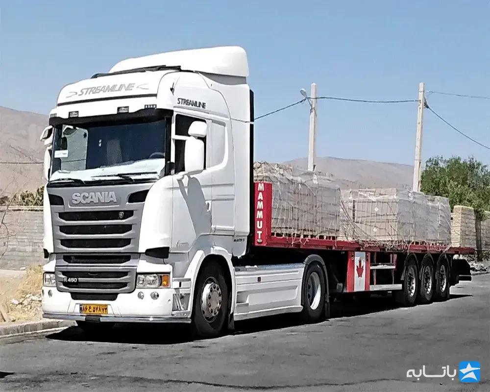 باربری نیکوبار