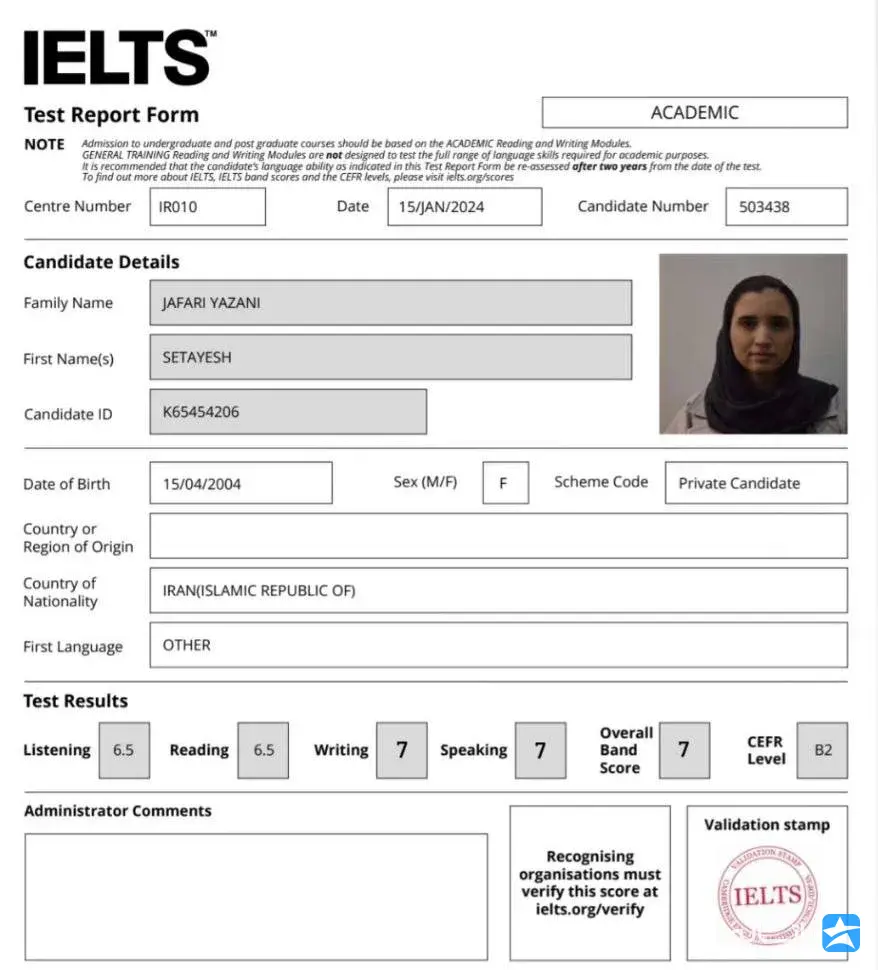 نیلوفر سورانی مدرس زبان انگلیسی( آنلاین)