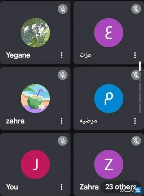 گالری
