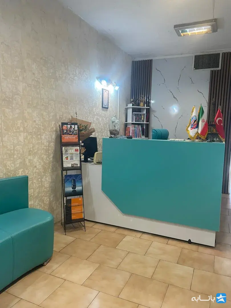 گلوبال زبان