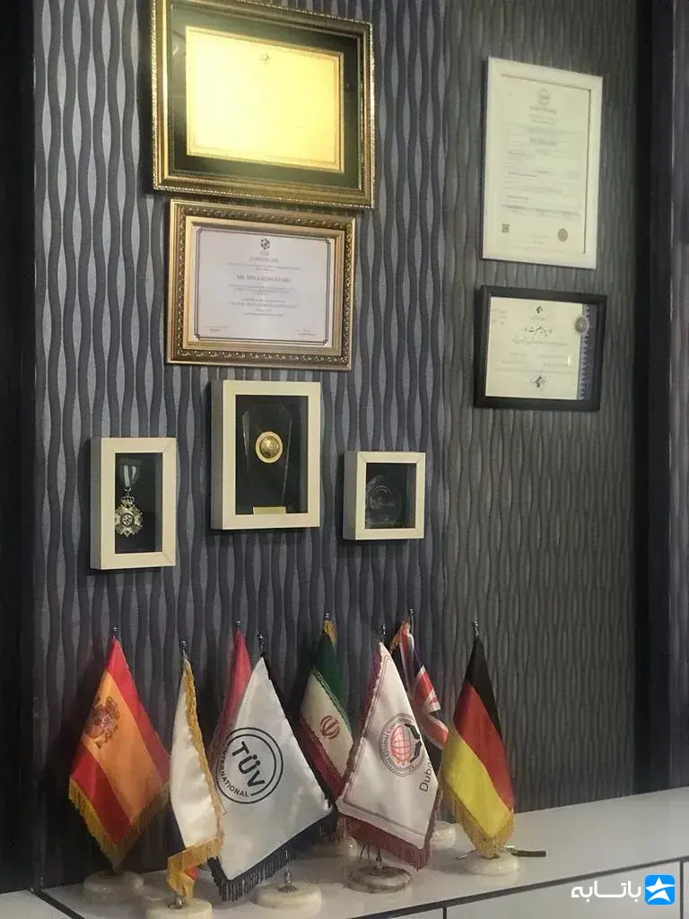آموزشگاه زبان هاي خارجي آلفابت