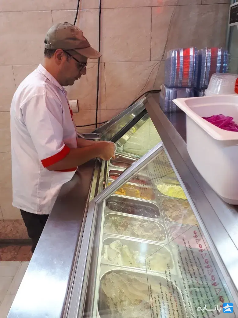 بستنی ایوب