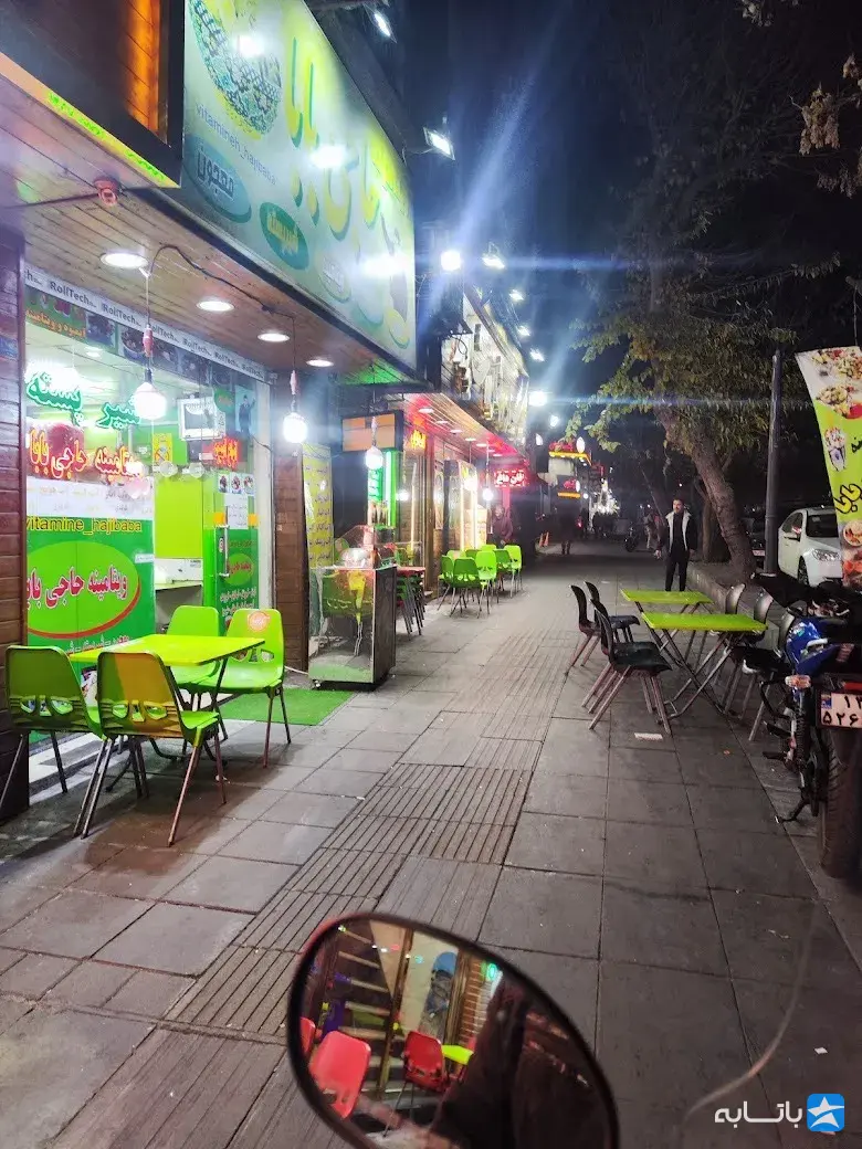 گالری