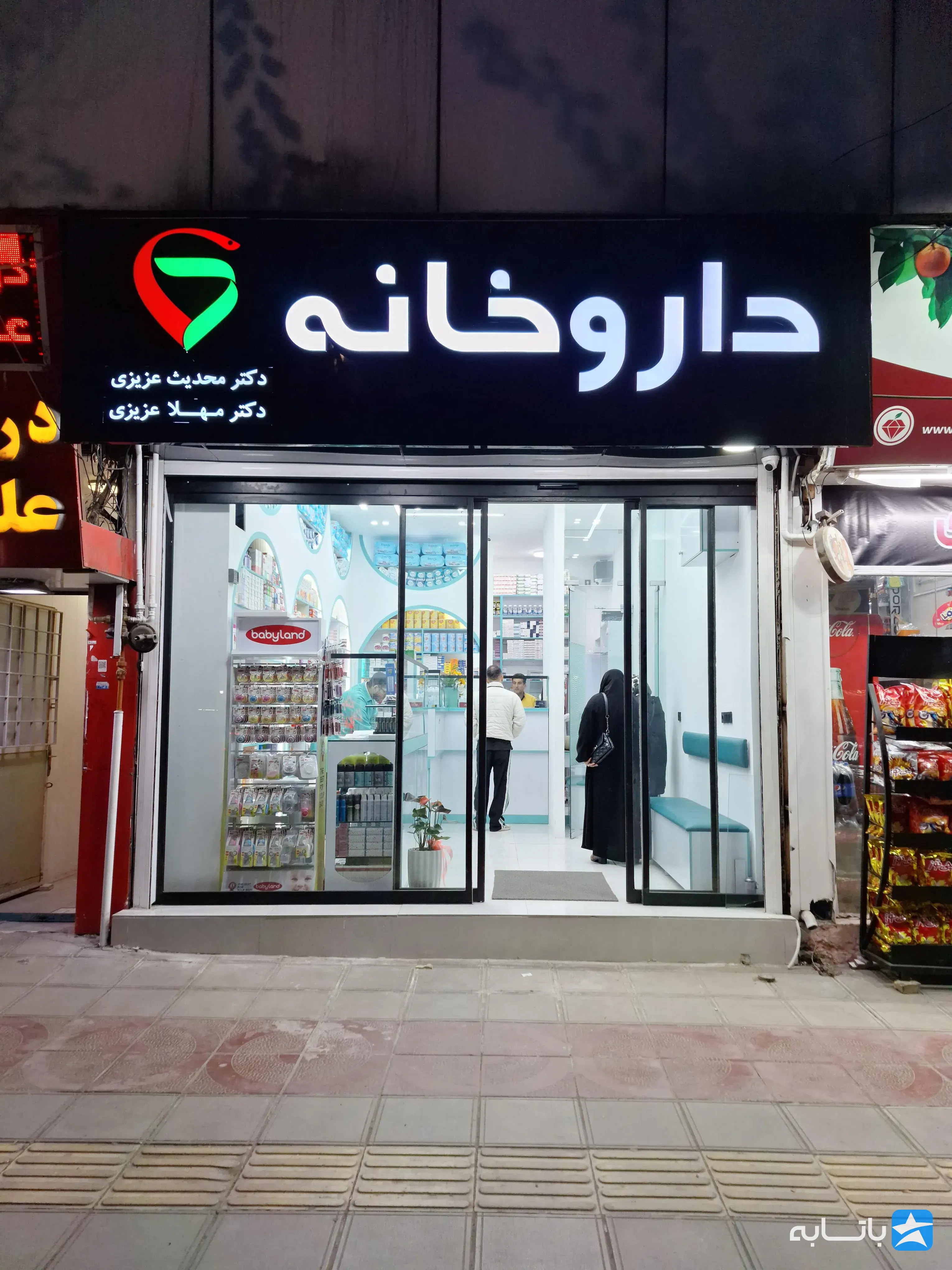 گالری