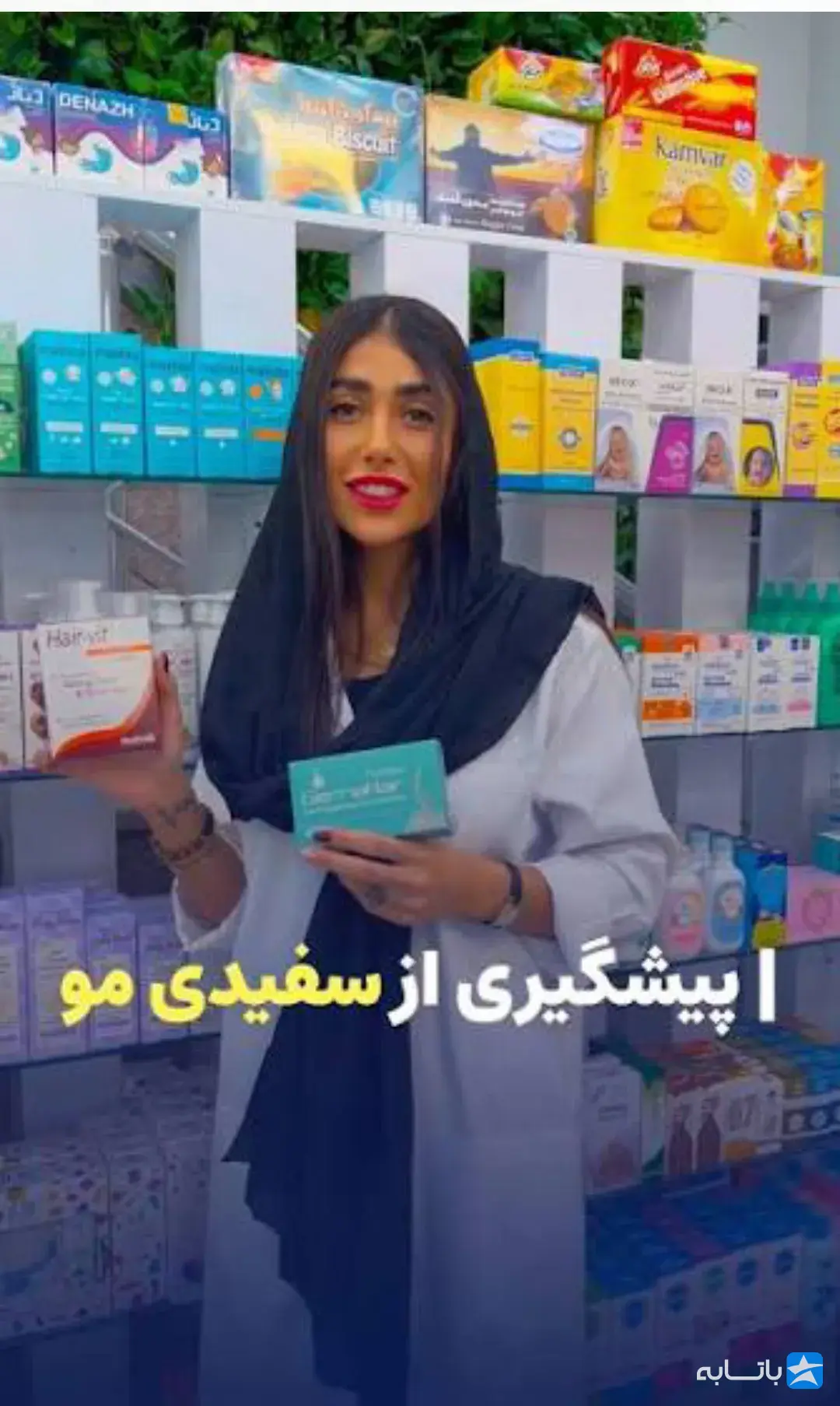 گالری