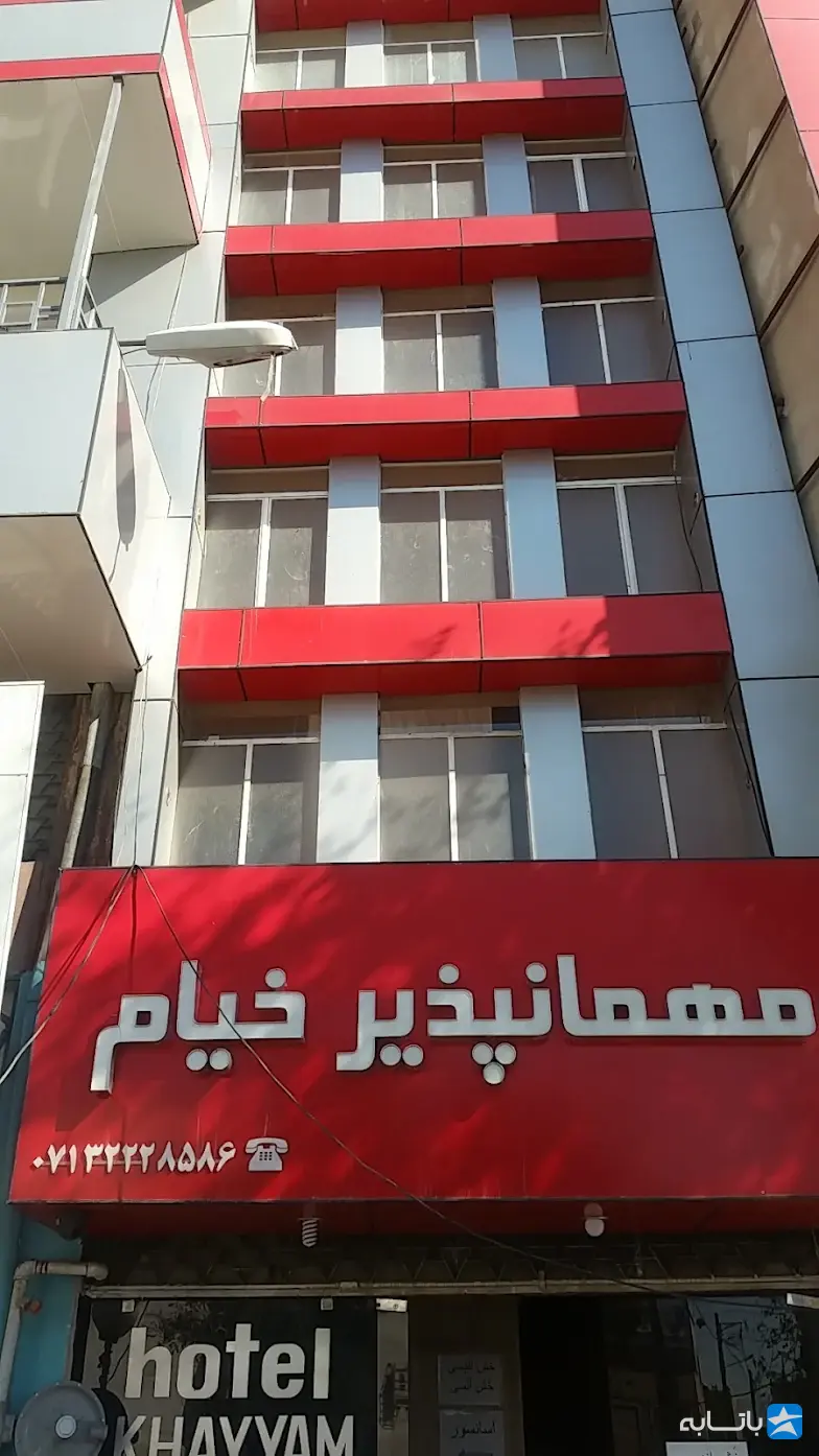 گالری
