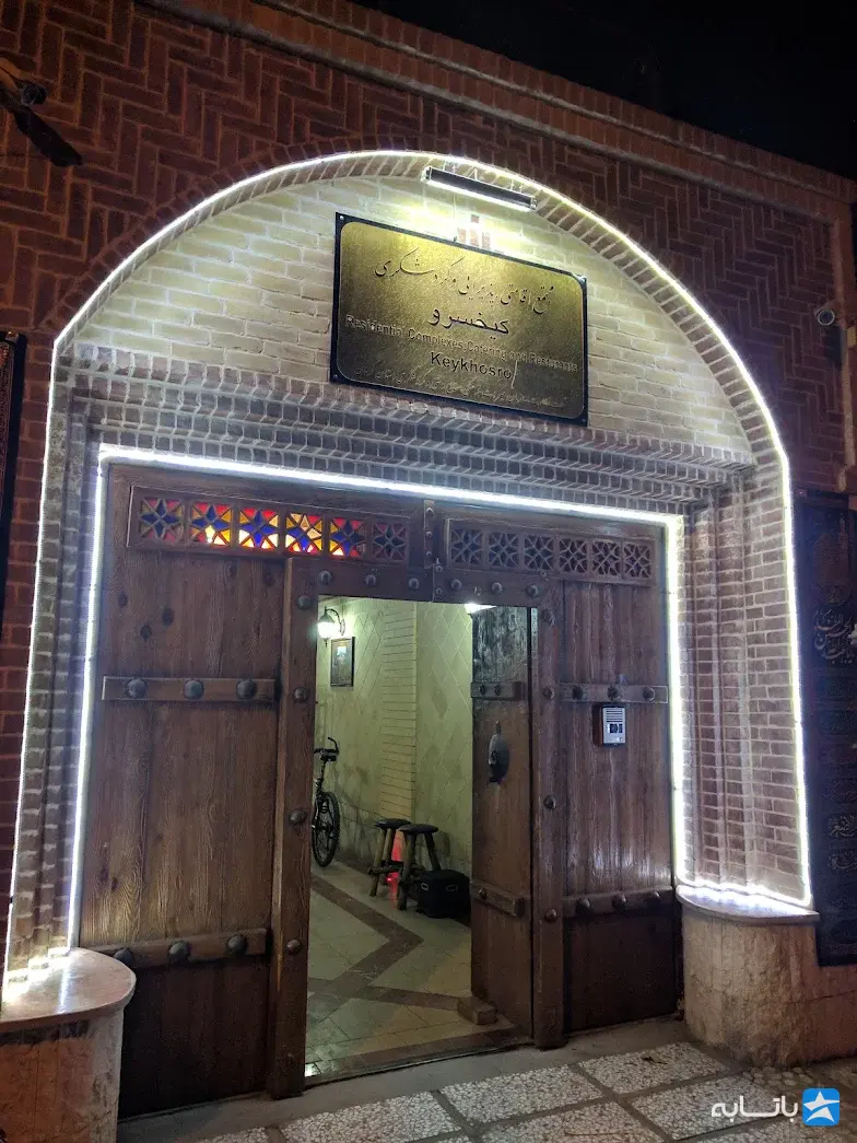 گالری