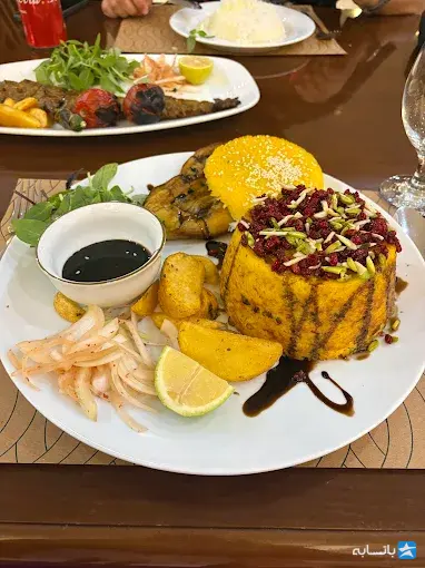 سینار لانژ