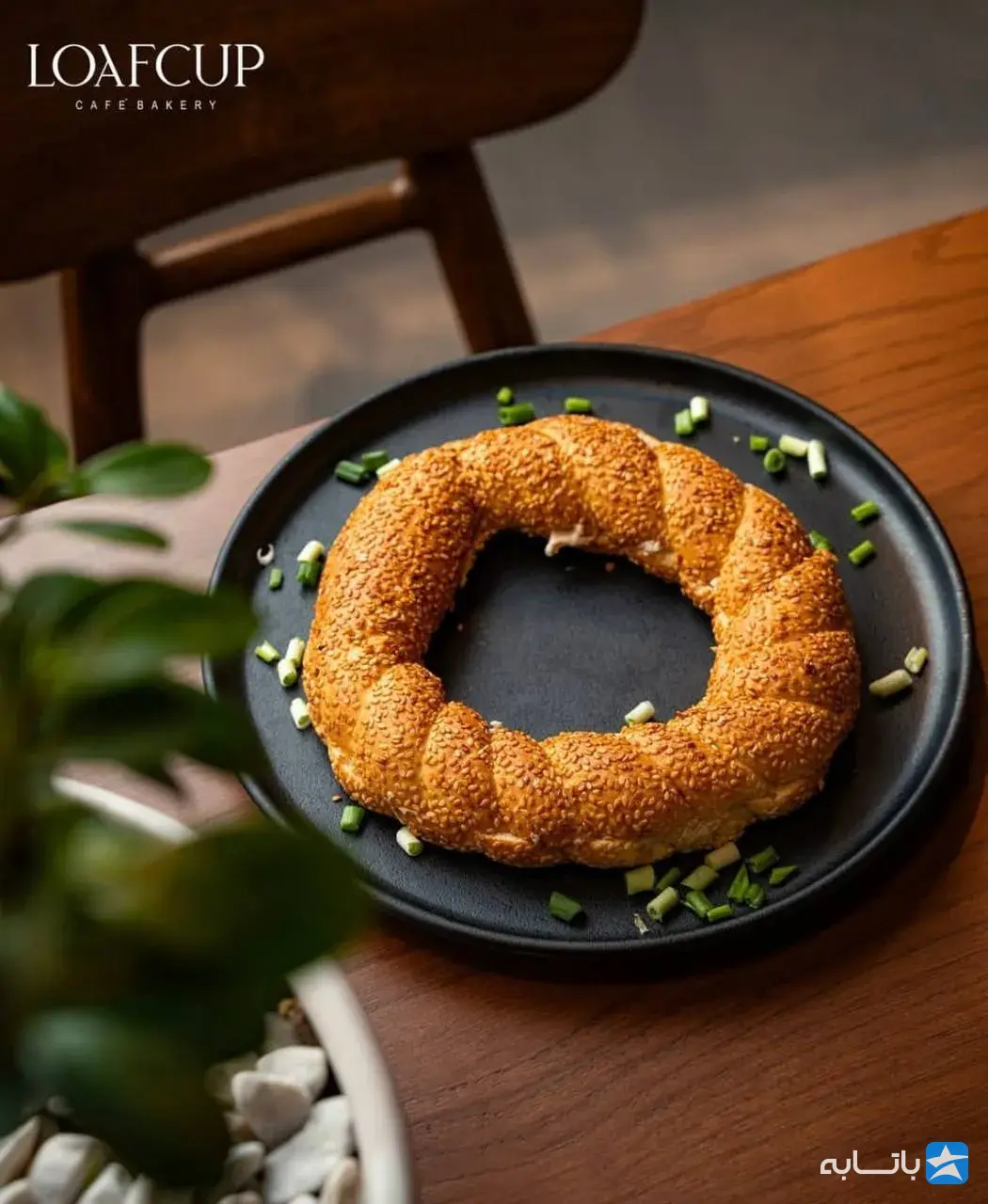 لوف کاپ (ایرانمال)