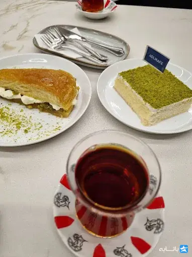 تای کافه