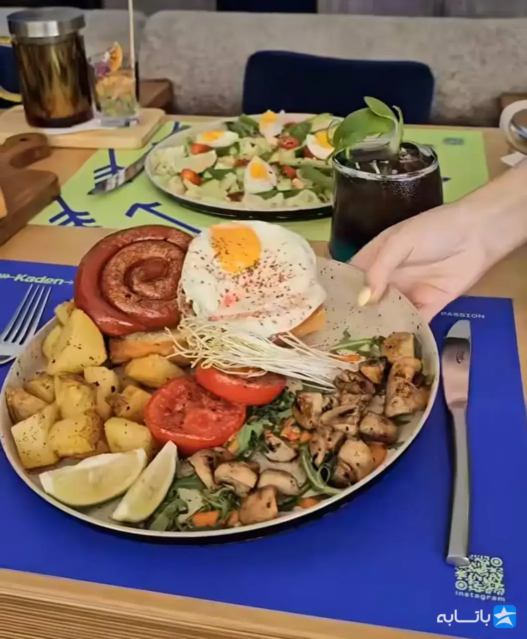 رستوران کادن