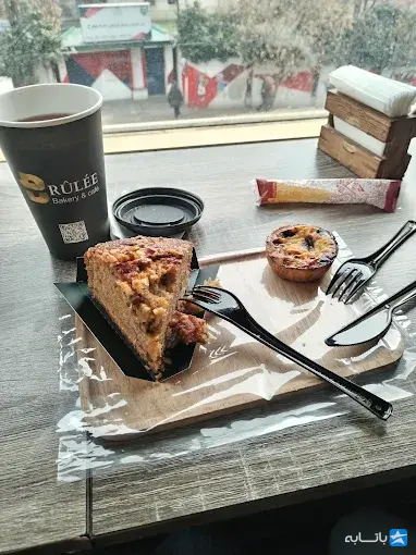 كافه نان بروله (دیباجی)