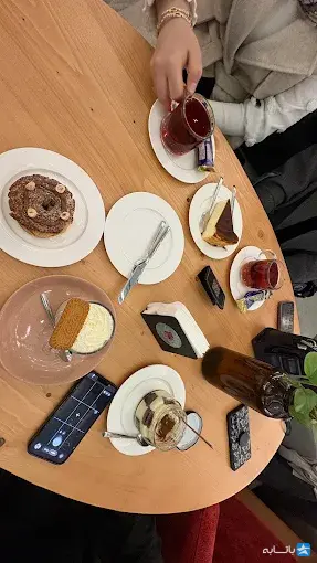 کافه و نان ارنان