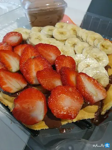 بستنی کاروِل (شهرک غرب)
