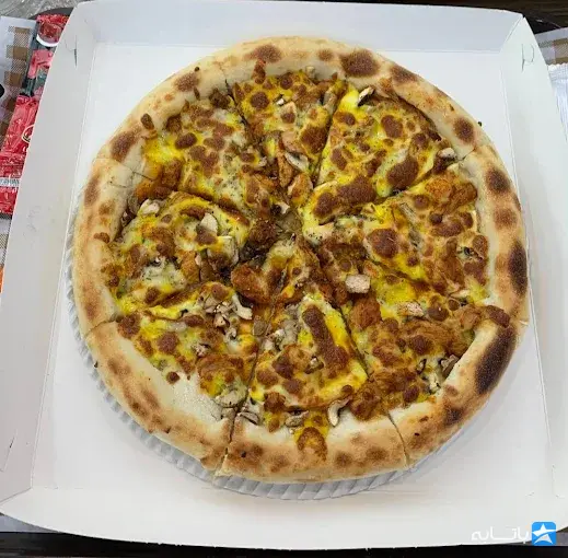 کافه شمرون (نیایش مال)