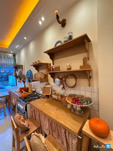 آشپزخونه نعلبکی