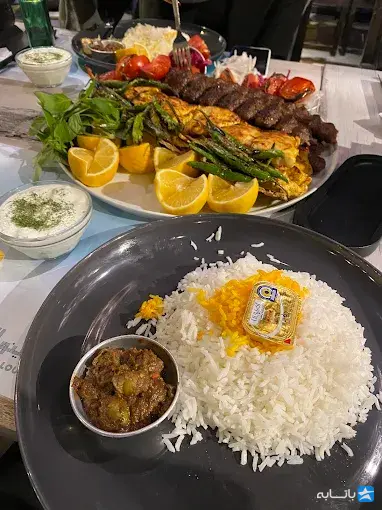 لومینو لانژ