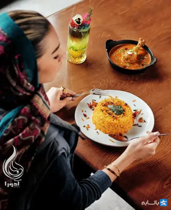 کافه رستوران آدورا