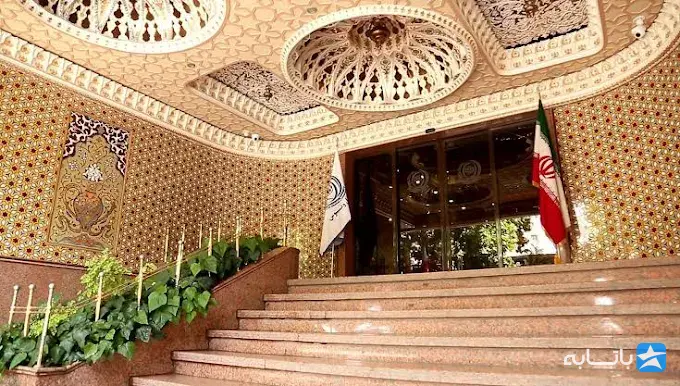 هتل ونوس