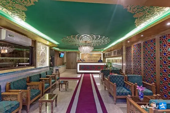 هتل زنده‌رود