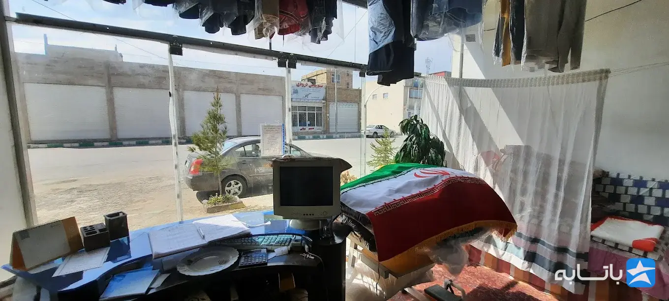 خشکشویی آنلاین پاکلین