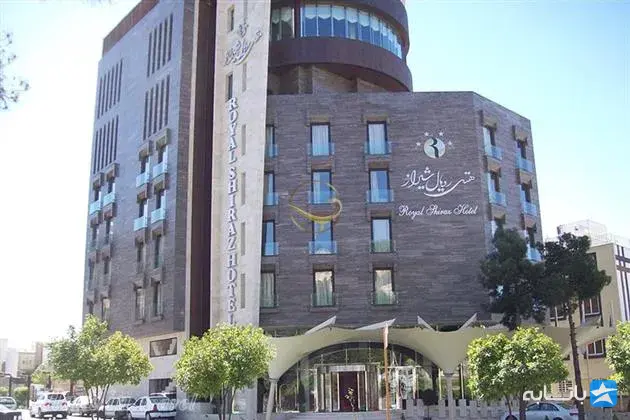 هتل رویال شیراز