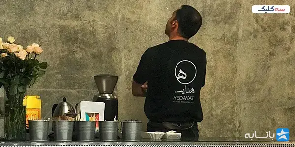 گالری