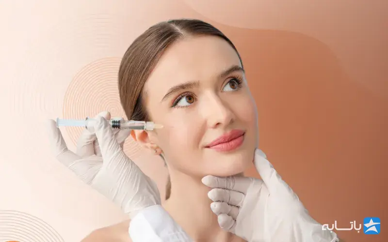 مطب زیبایی تورنه